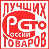 ДЭНАС-Кардио 2 программы купить в Троицке Скэнар официальный сайт - denasvertebra.ru 